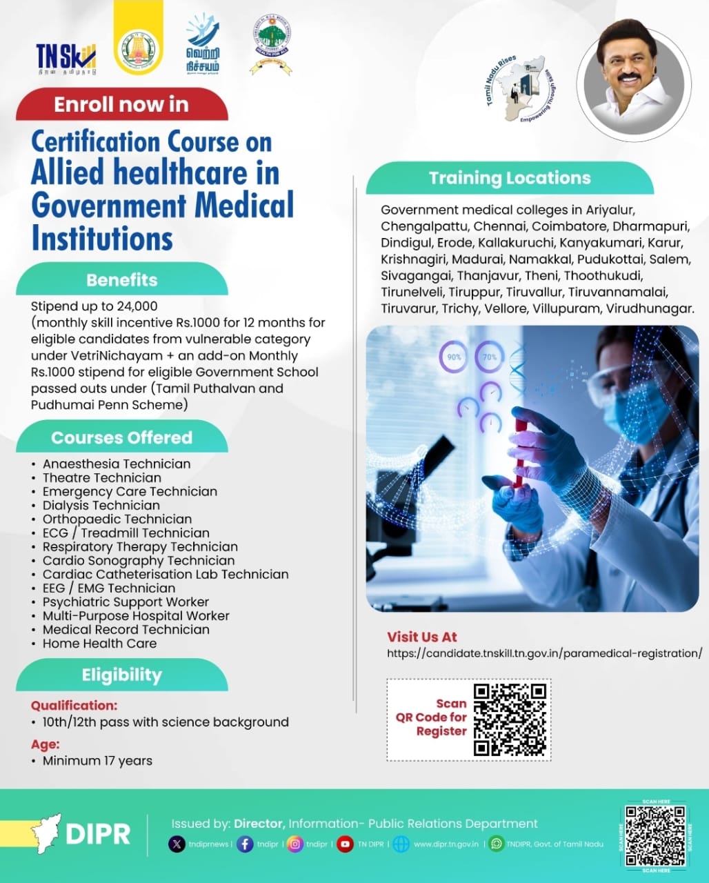 Certificate course in Allied Health Care in Government Medical Institutions 